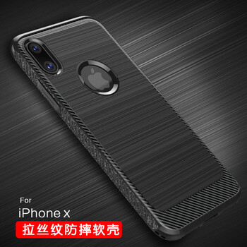 純彩（purecolor） iPhoneX 手機(jī)殼/保護(hù)套