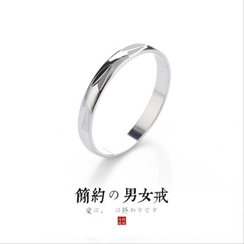 尾戒男小指銀