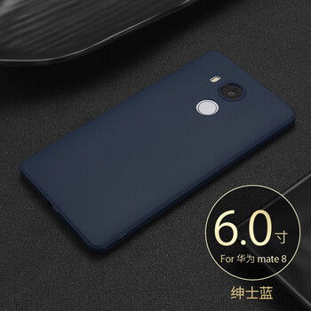 簡(jiǎn)普（JIANPU） 華為mate8 手機(jī)殼/保護(hù)套