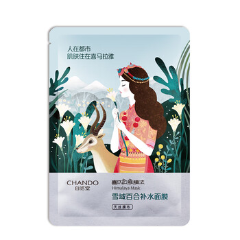 明星片