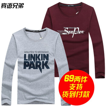 K L B ZHE 長袖 男士T恤 SenPen酒紅+林肯灰 加大