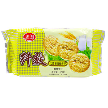 休閑,休閑,怎么樣,思朗,思朗,食品,食品