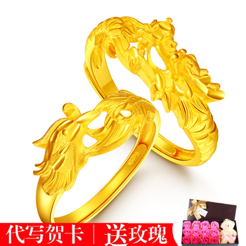 素寫（SUXIE）戒指925銀，鍍金