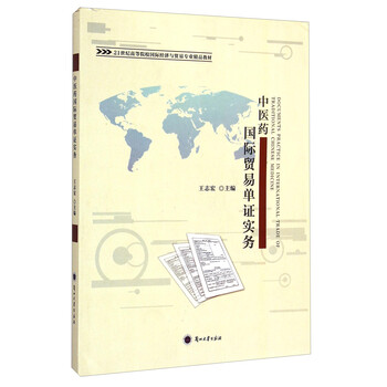 書摘