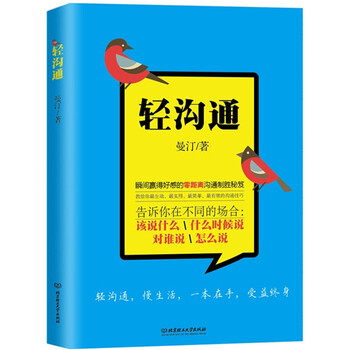 書評