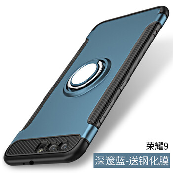 奇華塔尼歐（Qihuatanejo） 華為榮耀9/榮耀v9 手機殼/保護套