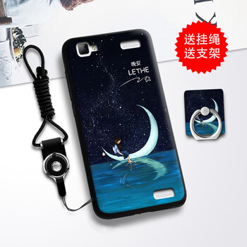 怎么樣,步步高,步步高