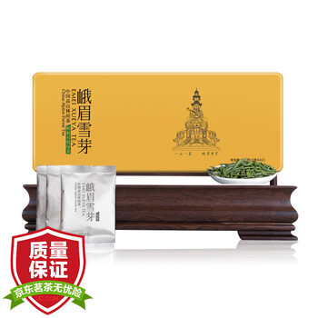 峨眉雪芽有機茶