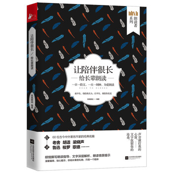書評