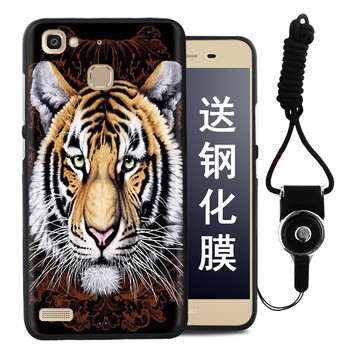 華為榮耀暢想5