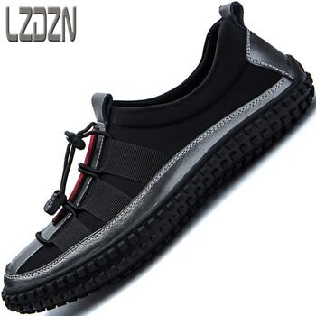 LZDZN男士D bba 5706黑灰 41
