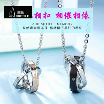 摩樂(lè)（MODESTLE）項(xiàng)鏈45-60