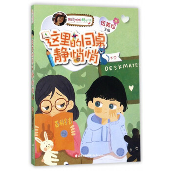 這里