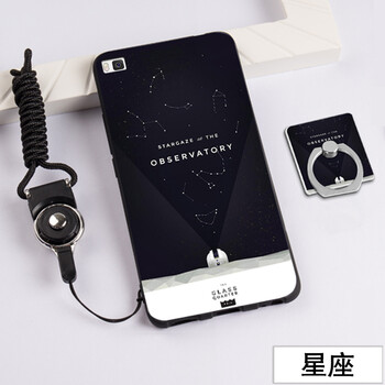 海岱 華為p8標準版 手機殼/保護套
