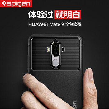 spigen專營(yíng)店