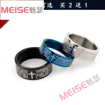 韓版新品戒指