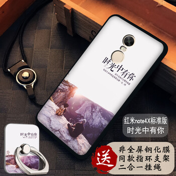 巴黎戒指