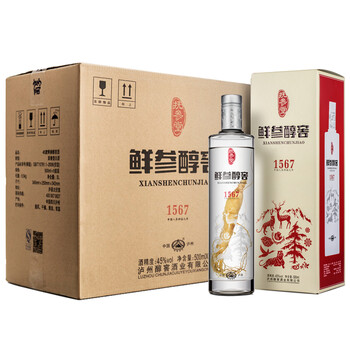 瀘州醇濃香型