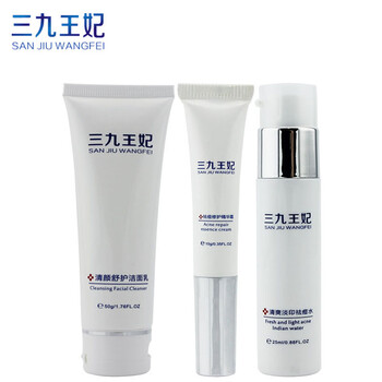 王妃套裝/禮盒控油平衡，細致毛孔，保濕，抗痘，補水