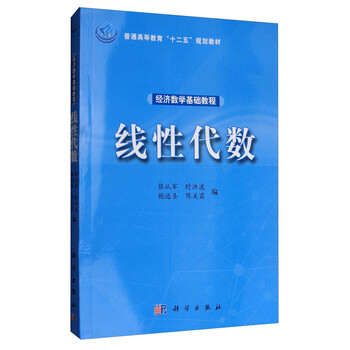 書(shū)摘