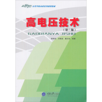 書摘