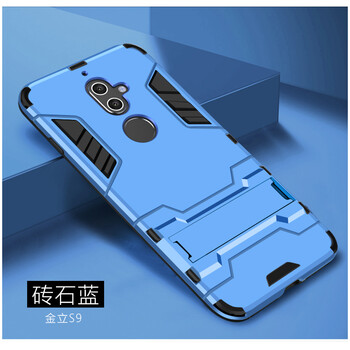 金立s9護(hù)殼
