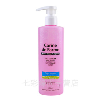 黎之芙（Corine de farme）柔膚水 200ml