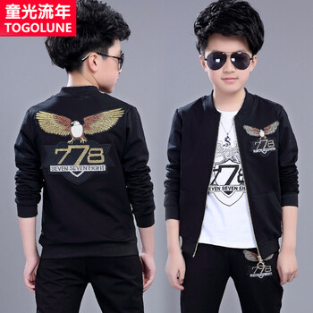 新款英倫校服