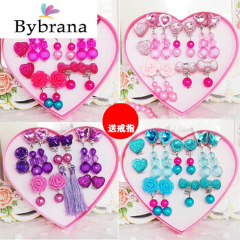 美凡飾品