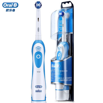 博朗歐樂B DB4510 成人電動(dòng)牙刷