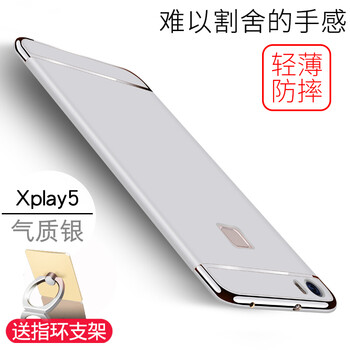 vivo新款5