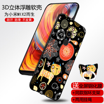 卡通,卡通,小米,小米,怎么樣