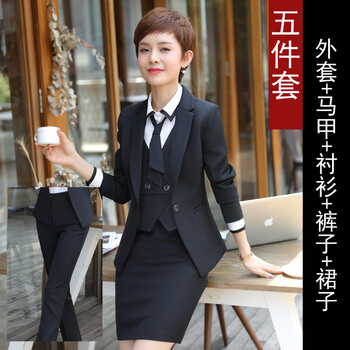HNxiaanneng小西裝長袖