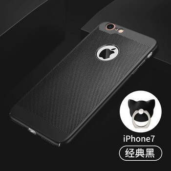 iphone4 網(wǎng)殼