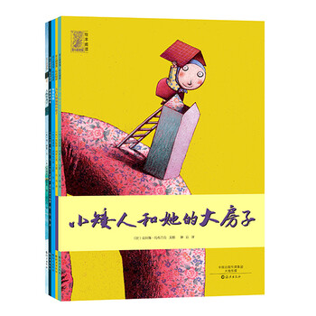 繪本