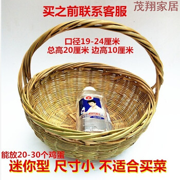 新鮮蔬菜農(nóng)家