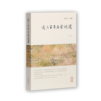 名家
