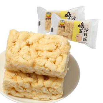 美味蛋糕，舌尖上的甜蜜誘惑