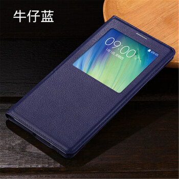 手機(jī)保護(hù)套a7000