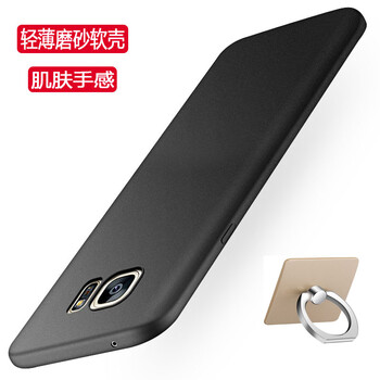 samsung galaxy s2 殼