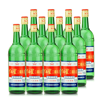 二鍋頭紅星56
