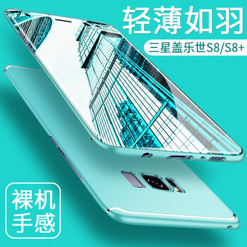 三星GALAXY 100