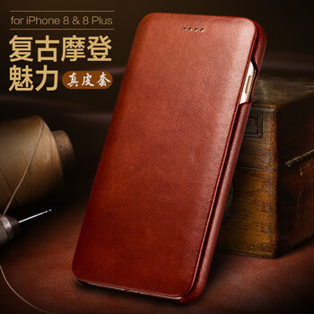 xoomz iPhone7/8plus 手機(jī)殼/保護(hù)套