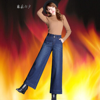 戀在七夕（Love in the July 7th） 高腰 喇叭褲 女 長(zhǎng)褲 牛仔褲