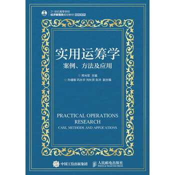 書摘