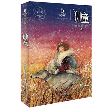 動(dòng)物小說(shuō)