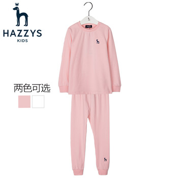怎么樣,棉衣,棉衣