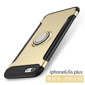 奇華塔尼歐（Qihuatanejo） iphone6/6s plus 手機殼/保護套