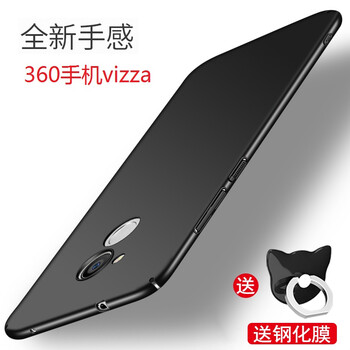 珍酷（ZKU） 360vizza 手機殼/保護套