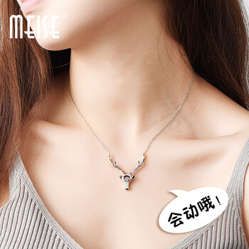 meise,meise,排名,復(fù)古,復(fù)古,排行榜,美澀,美澀,經(jīng)典,項鏈,項鏈,經(jīng)典,推薦